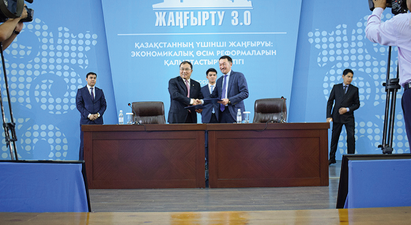 CTIEC Signs EPC Contract for first 600t/d float glass production line in Kazakhstan