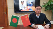 Nasir Group to build float plant in Bangladesh with CTIEC
