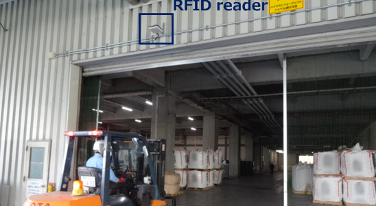 AGC develops automated management system for raw materials