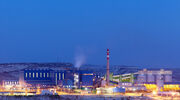 Ciner Group to invest $100 million in glass raw materials capacity