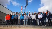Groundbreaking ceremony held for new Park Cam furnace