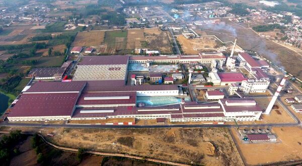 Gold Plus Industry plans IPO to raise funds for capacity expansion