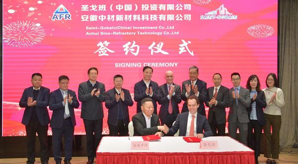 Sefpro forges glass partnership with Chinese refractory group
