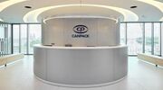 Canpack Group reveals new headquarters