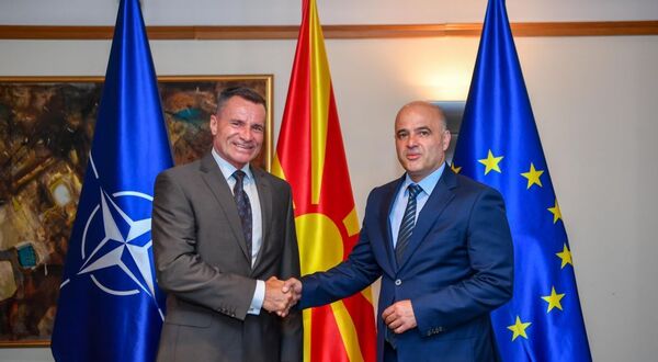 Gerresheimer to invest in North Macedonian facility