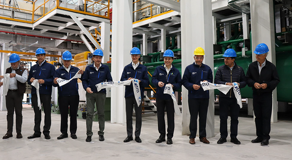 Vitro completes $70 million glass packaging investment