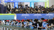 China Glass Exhibition set for Shanghai in April