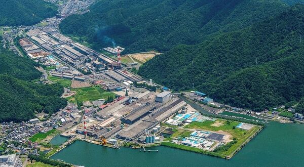 NSG begins construction of Japanese solar facility