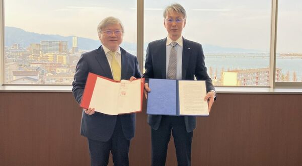 Nippon Electric Glass forms audio glass partnership
