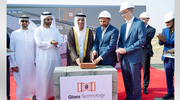Glass Technology starts AED 350 million solar glass plant