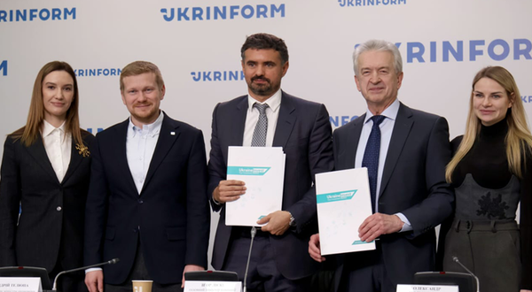 Ukraine to build €240 million float glass plant