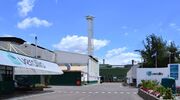 Verallia receives bid for its Argentina glass holding
