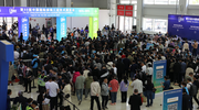 China Glass Exhibition to take place next week