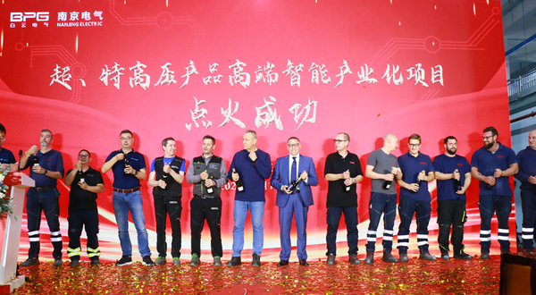 Sorg supplies third furnace to Chinese glass manufacturer