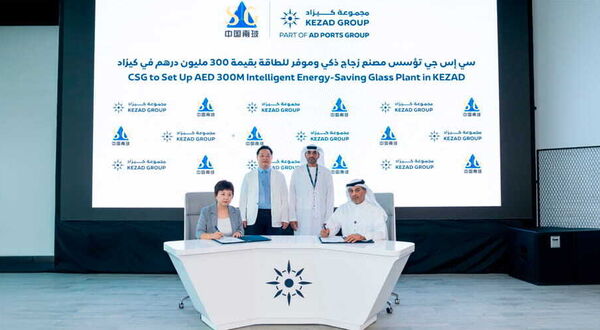 China Southern Glass to establish Abu Dhabi manufacturing facility