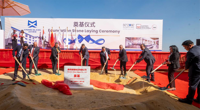 The groundbreaking ceremony for the Ximin Glass plant took place in Sokhna 360. (Image copyright: SCZONE)