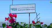 Majan Glass receives takeover bid