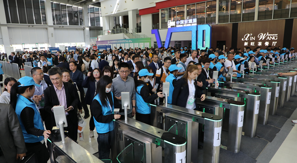 Pre-registration opens for China Glass 2026