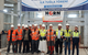 Düzce Cam in float glass stone-laying ceremony