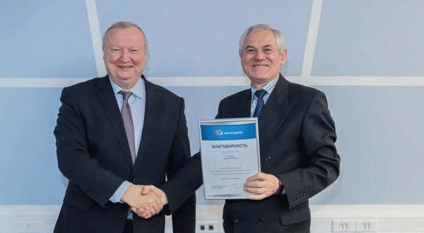 Mir Stekla venue celebrates 60th anniversary