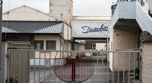 Potential buyer for Durobor withdraws