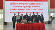 Contract signed for Pakistan float glass production line
