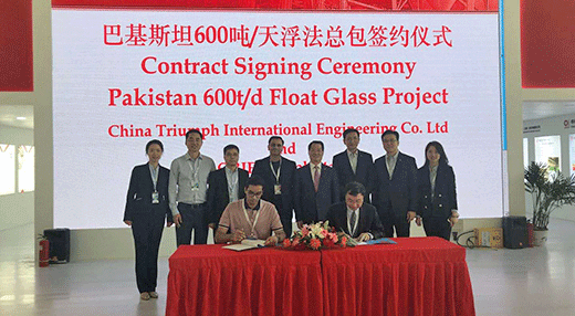 Contract signed for Pakistan float glass production line