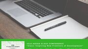 AFGM conference issues call for papers
