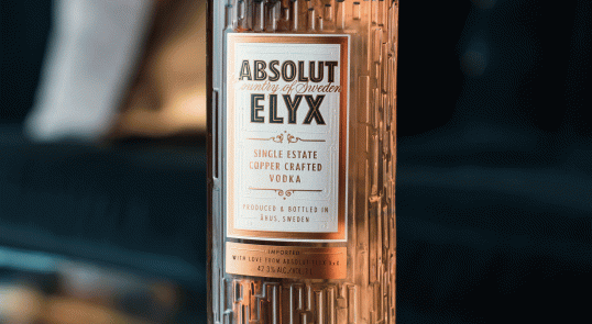 Absolut Elyx bottle pushes boundaries of industrial glass production