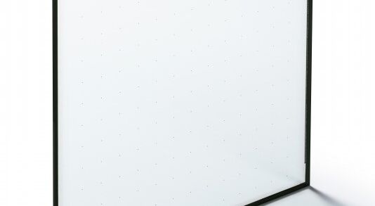 AGC Glass Europe is to invest €10 million into vacuum glazing