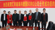 Jiangxi Huifeng Glass chooses Sorg furnace design