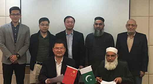 CTIEC signs Ghani Glass float contract
