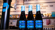 Beatson Clark bottle for BrewDog