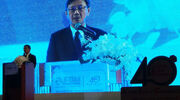 AFGM starts in Thailand
