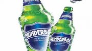 AGR unveils Thunderbolt beer bottle design
