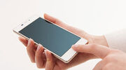 Schott glass used in smartphone fingerprint technology