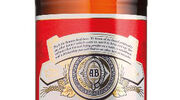 Vetropack produces Budweiser bottles