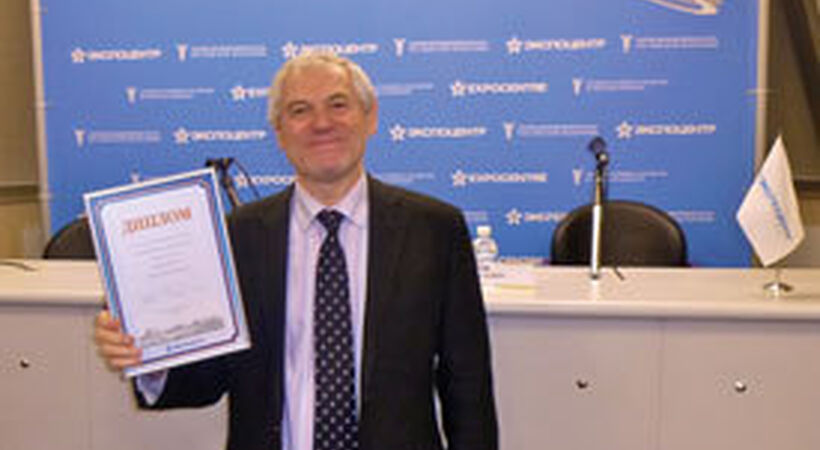 Glass International named best media group in Russia